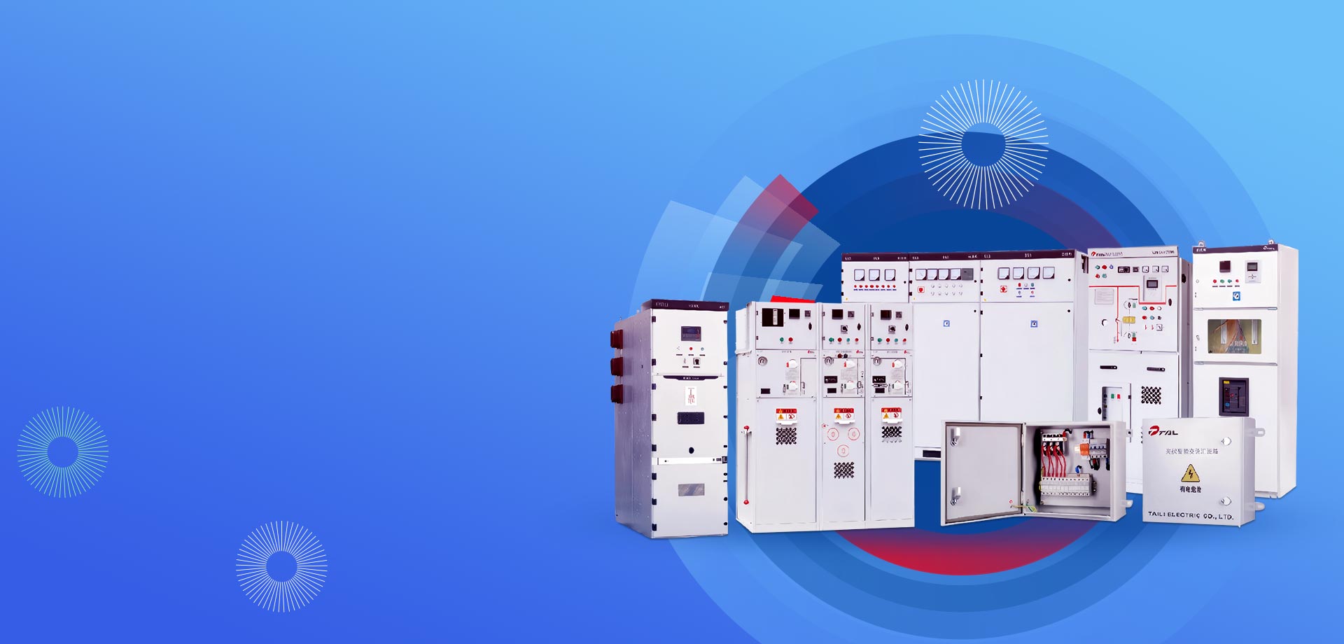 Китайский профессиональный производитель распределительных устройств