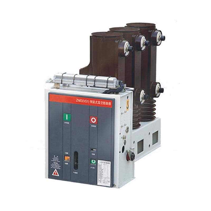 ZN63 Внутренний VCB